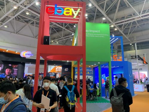 跨境电商巨头云集福州，首届中国跨境电商交易会引行业热潮